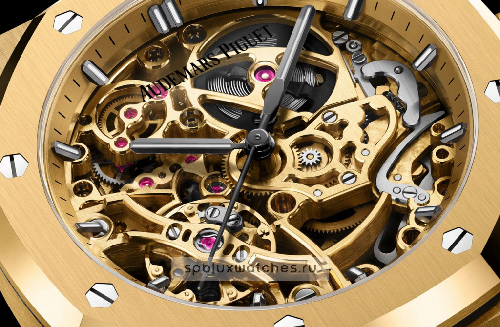 Audemars Piguet Royal Oak Double Balance Wheel Openworked 37 mm 15467BA.OO.1256BA.01