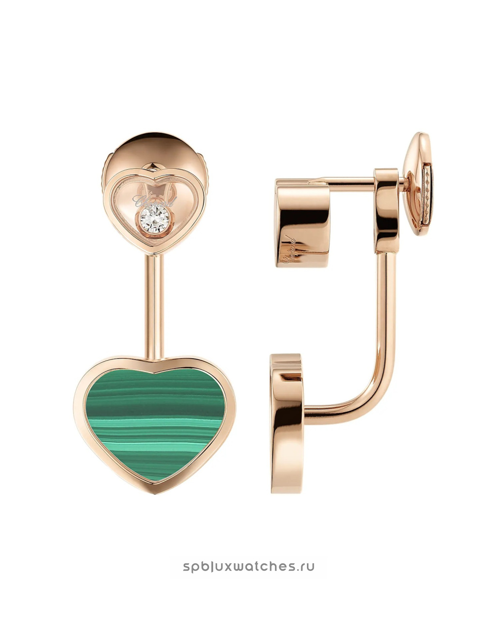 Серьги Chopard Happy Hearts Earrings 83A082-5102