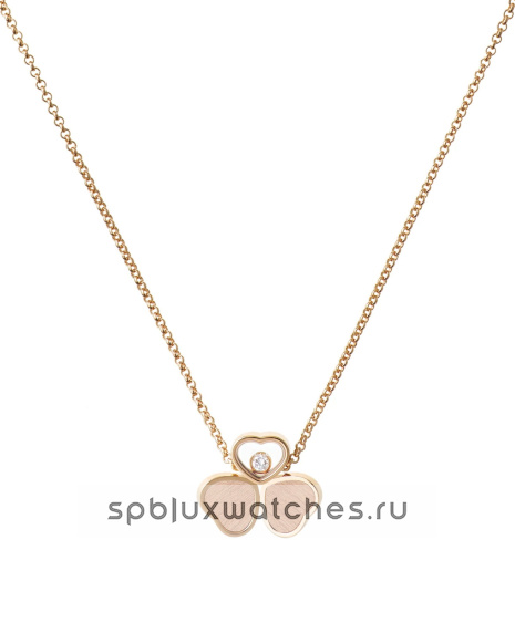 Подвеска Chopard Happy Hearts Wings Pendant 81A083-5711