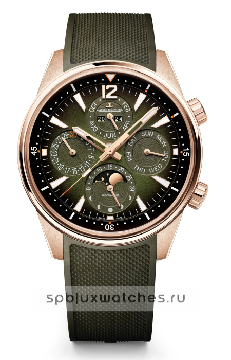 Jaeger-LeCoultre Polaris Perpetual Calendar 42 mm Q908263J