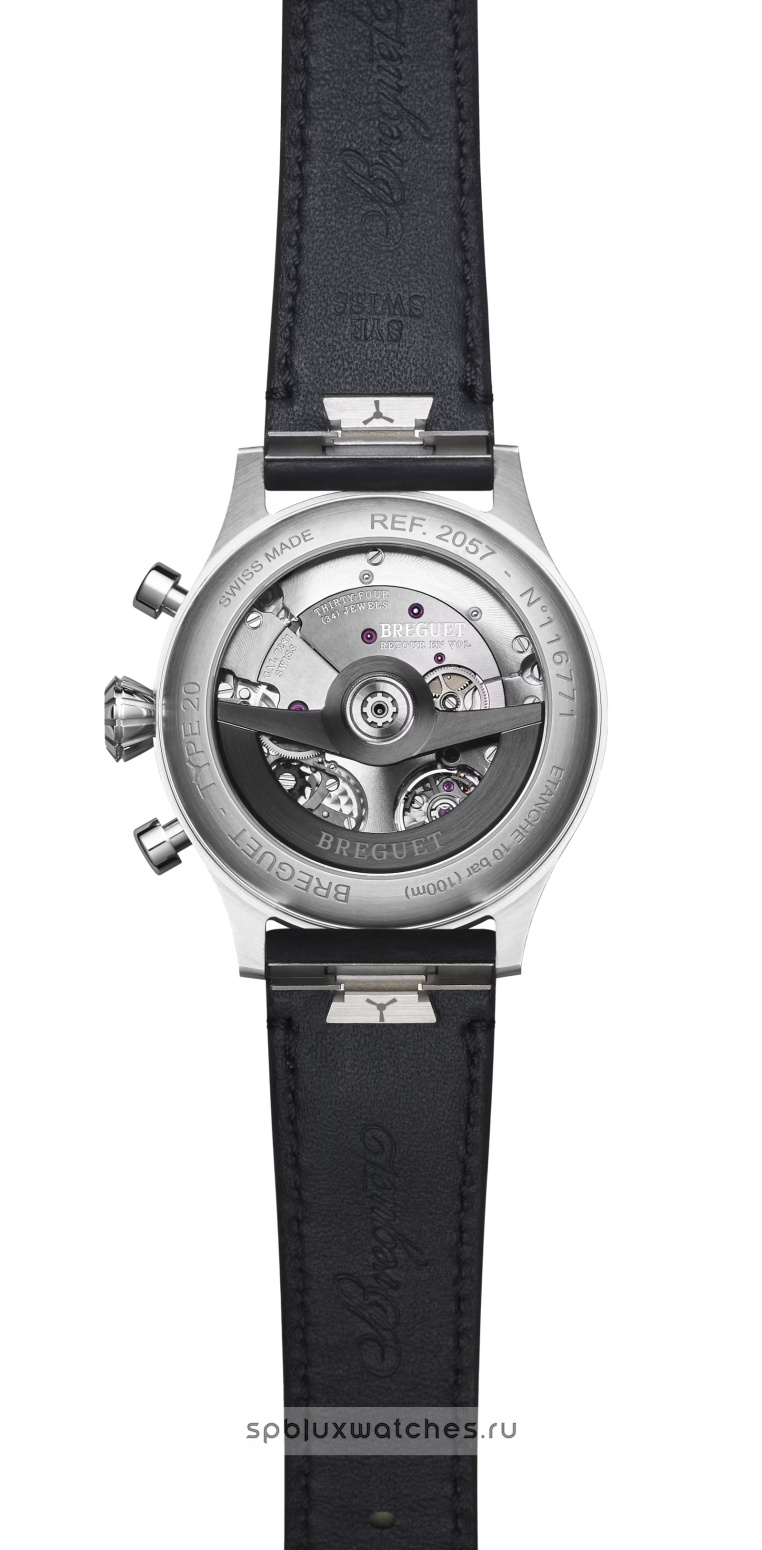 Breguet Type 20 Chronographe 2057 42 mm 2057ST/92/3WU