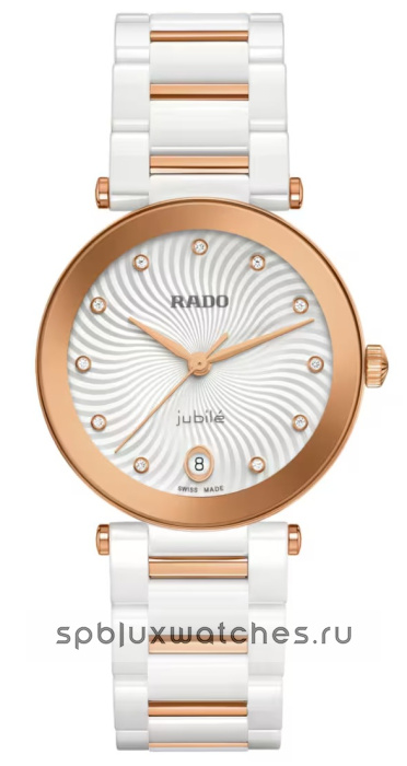 Rado LaCoupole Diamonds 31 mm R22240703