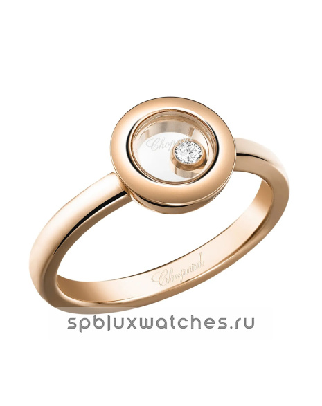 Кольцо Chopard Happy Diamonds Icons Ring 82A017-5000