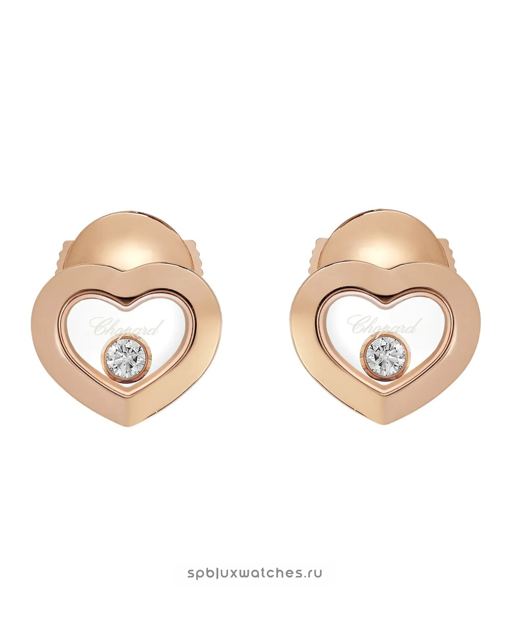 Серьги Chopard Happy Diamonds Icons Earrings 83A054-5001