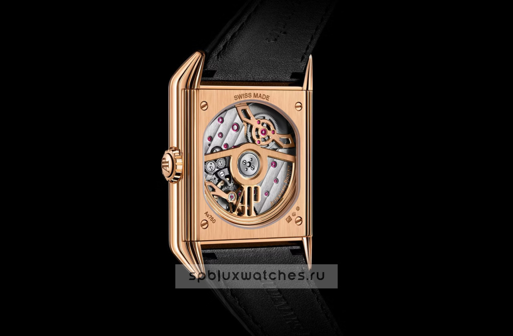 Audemars Piguet Neo Frame Jumping Hour 15245OR.OO.A206VE.01