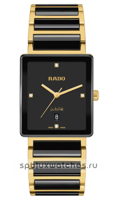 Rado Integral Diamonds 31.5 mm R20256712