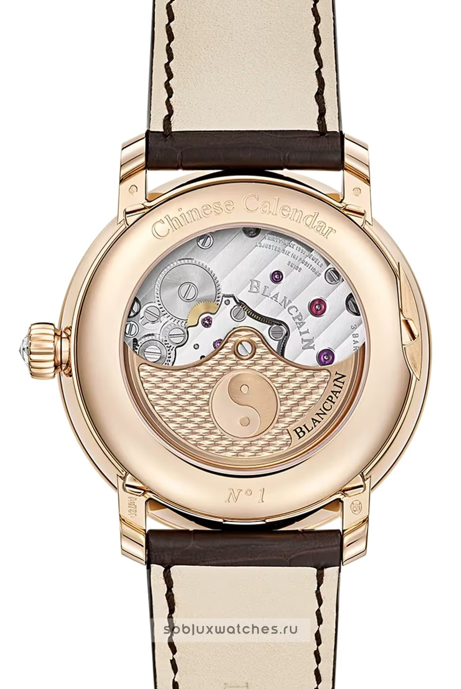 Blancpain Villeret Calendrier Chinois Traditionnel 45.20 mm 0888 6231 55B