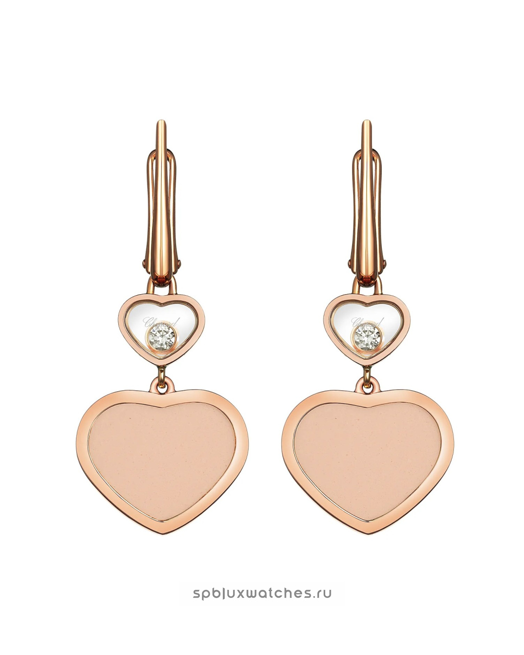 Серьги Chopard Happy Hearts Earrings 837482-5610
