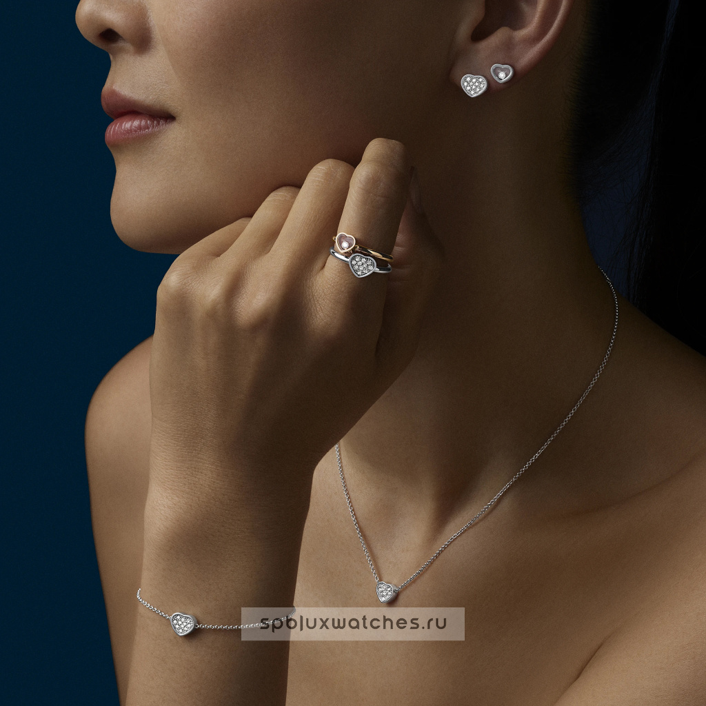 Кольцо Chopard My Happy Hearts Ring 82A086-5000