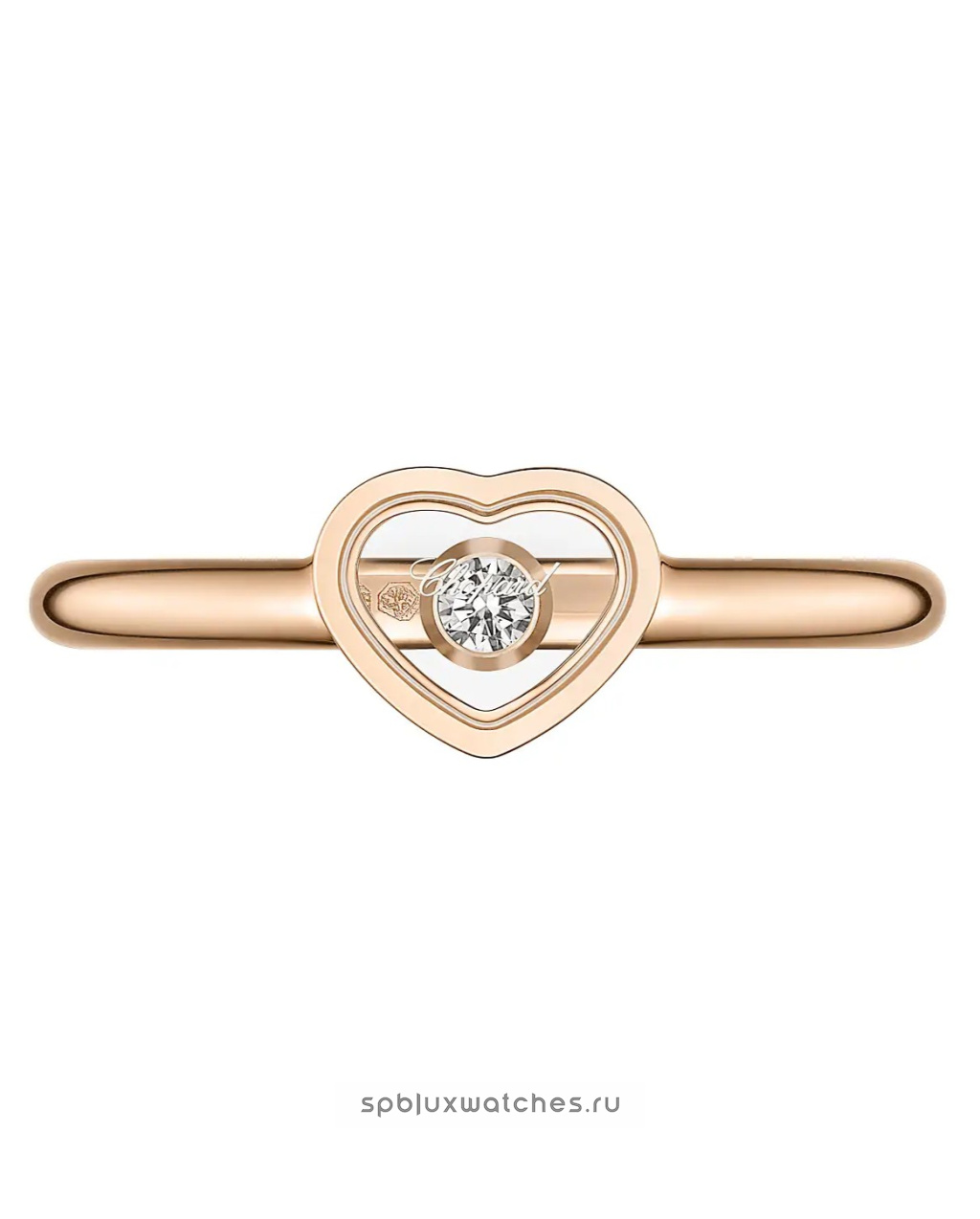 Кольцо Chopard My Happy Hearts Ring 82A086-5000