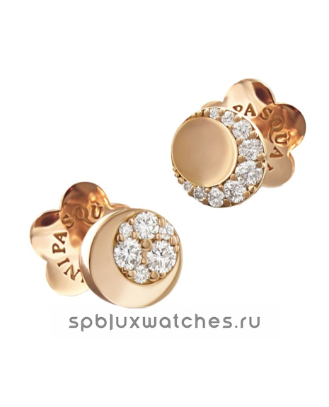 Серьги Pasquale Bruni Luce Stud Earrings 16173R