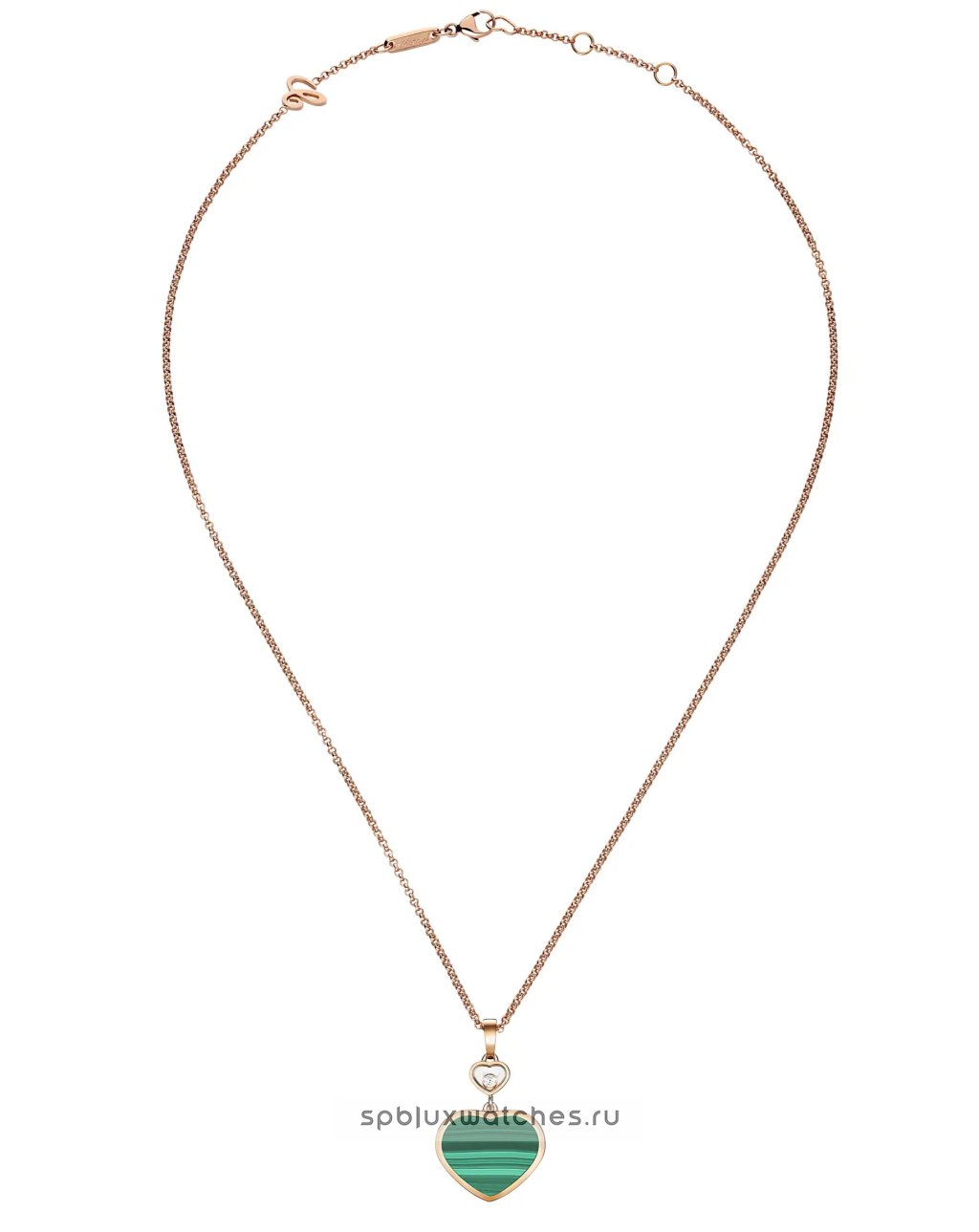 Подвеска Chopard Happy Hearts Pendant 797482-5151