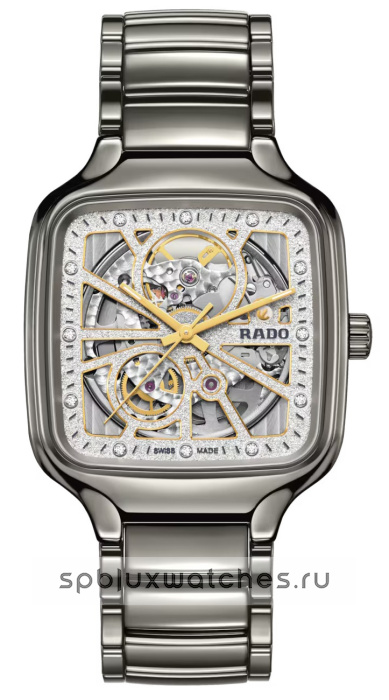 Rado True Square Automatic Open Heart Sparkling 38 mm R27083722