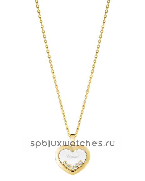 Подвеска Chopard Happy Diamonds Icons Pendant 79A038-0001