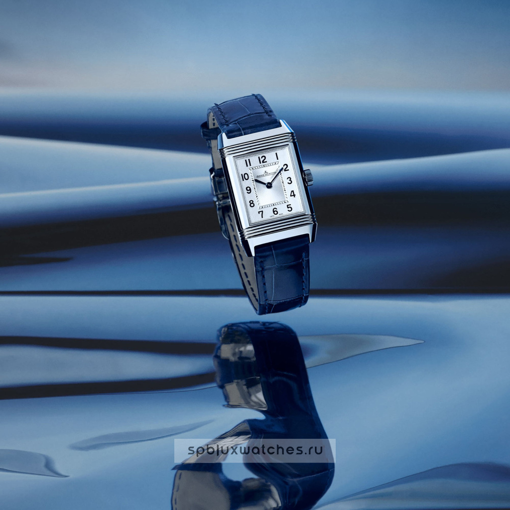Jaeger LeCoultre Reverso Classic Small Duetto Q2668432