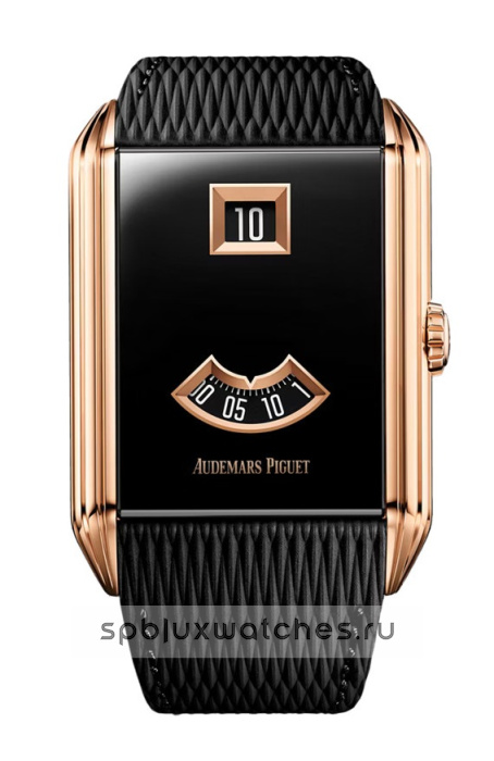 Audemars Piguet Neo Frame Jumping Hour 15245OR.OO.A206VE.01