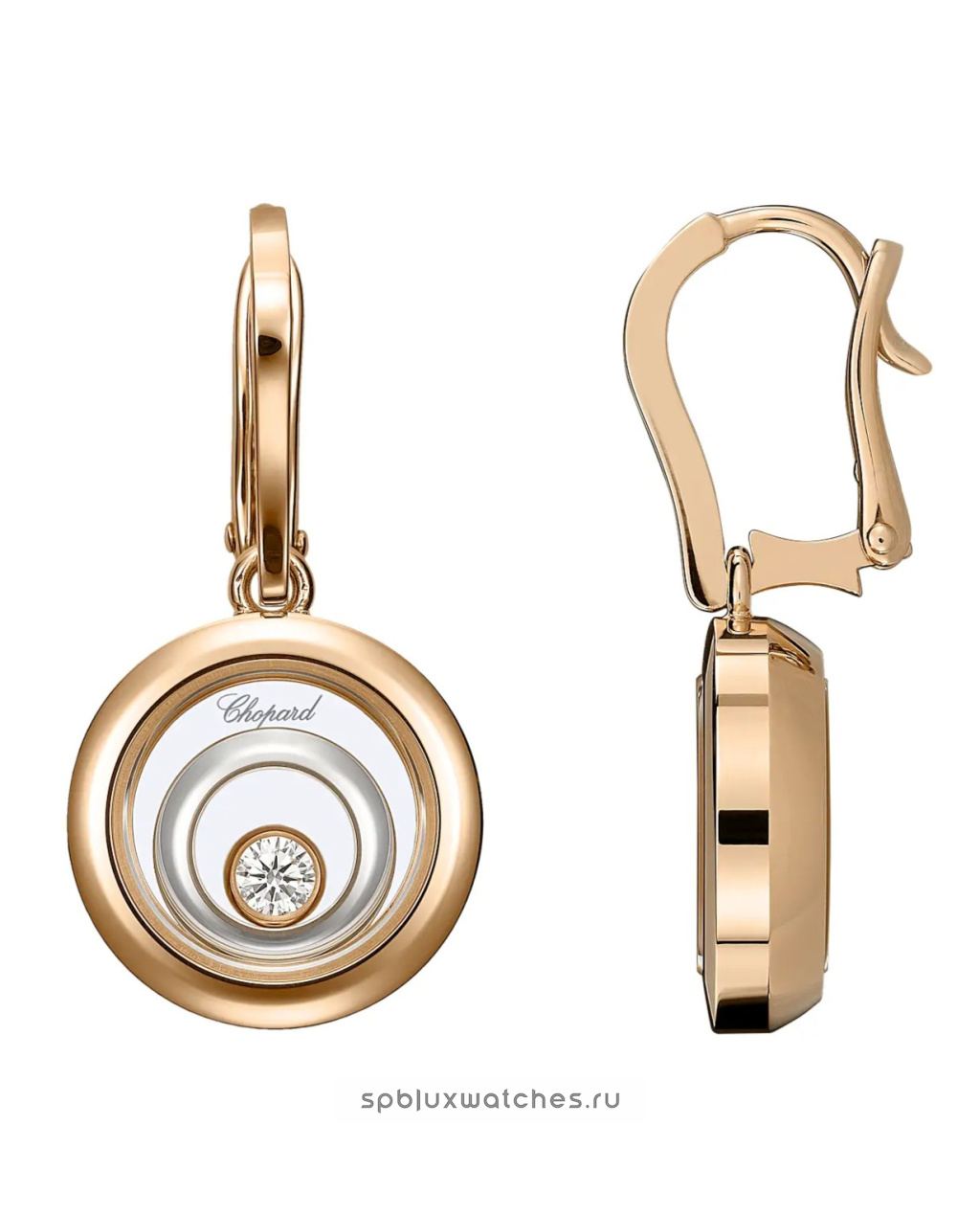 Серьги Chopard Happy Spirit Earrings 838230-9001