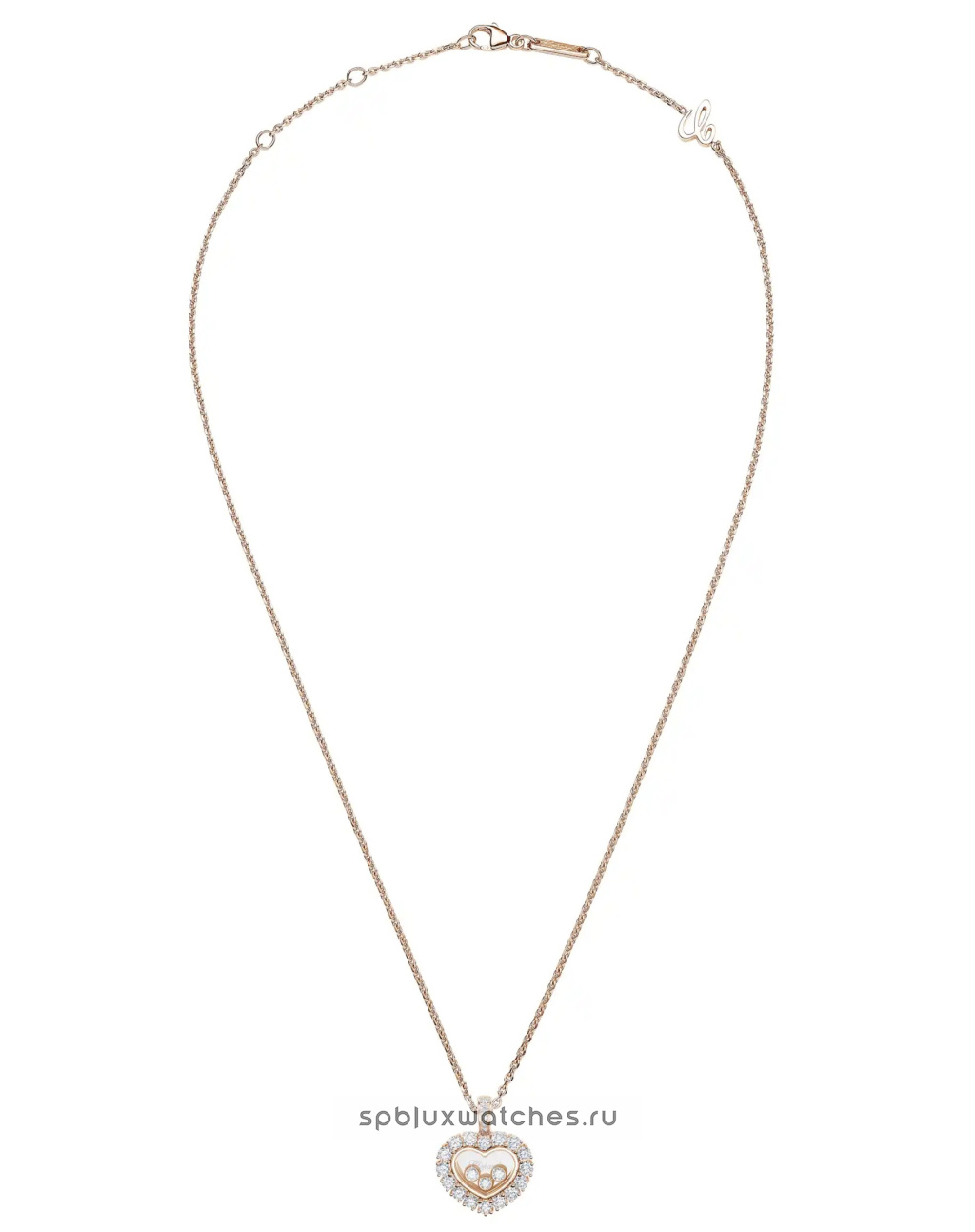 Подвеска Chopard Happy Diamonds Icons Joaillerie Pendant 79A615-5001