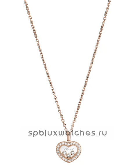 Подвеска Chopard Happy Diamonds Icons Pendant 79A611-5201