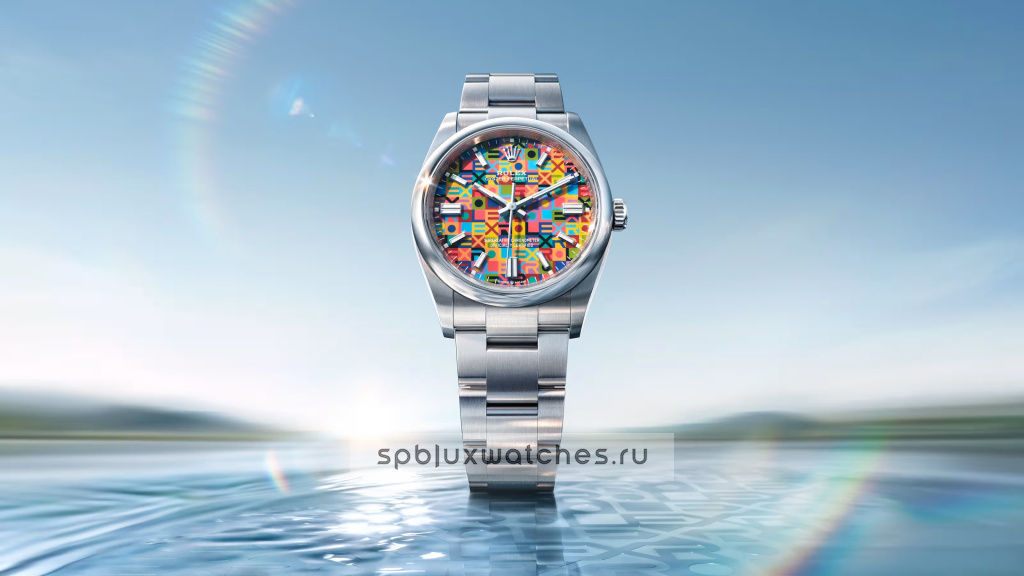 Rolex Oyster Perpetual 36 mm 126000