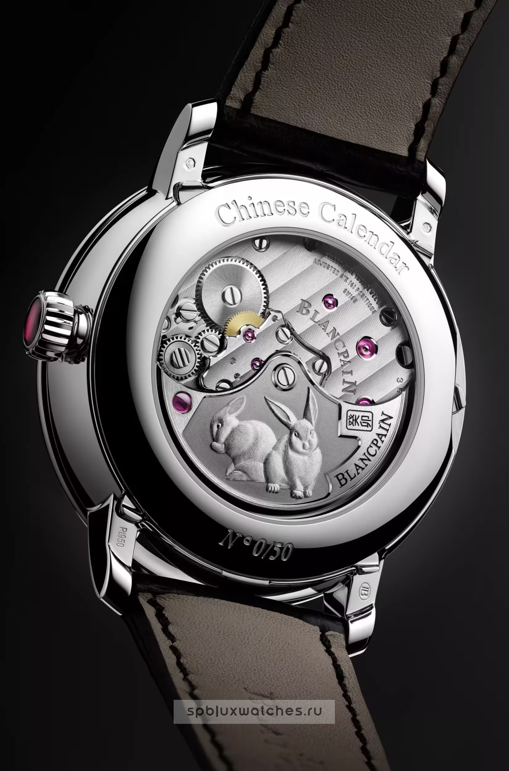 Blancpain Villeret Calendrier Chinois Traditionnel 45.20 mm 0888K 3431 55B