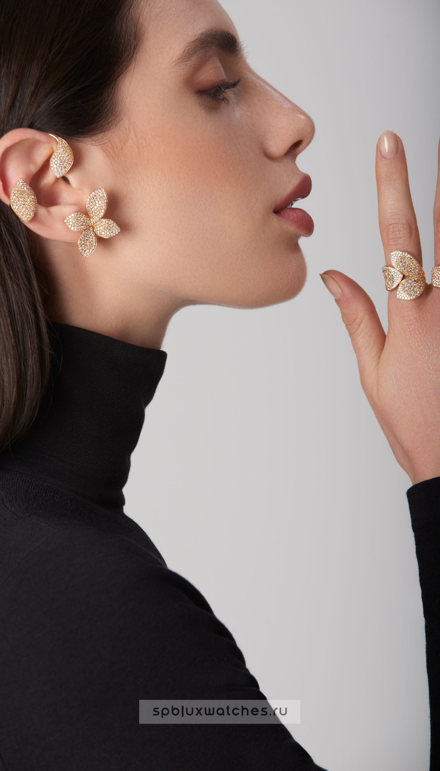 Кафф Pasquale Bruni Giardini Segreti Ear Cuff 16398R