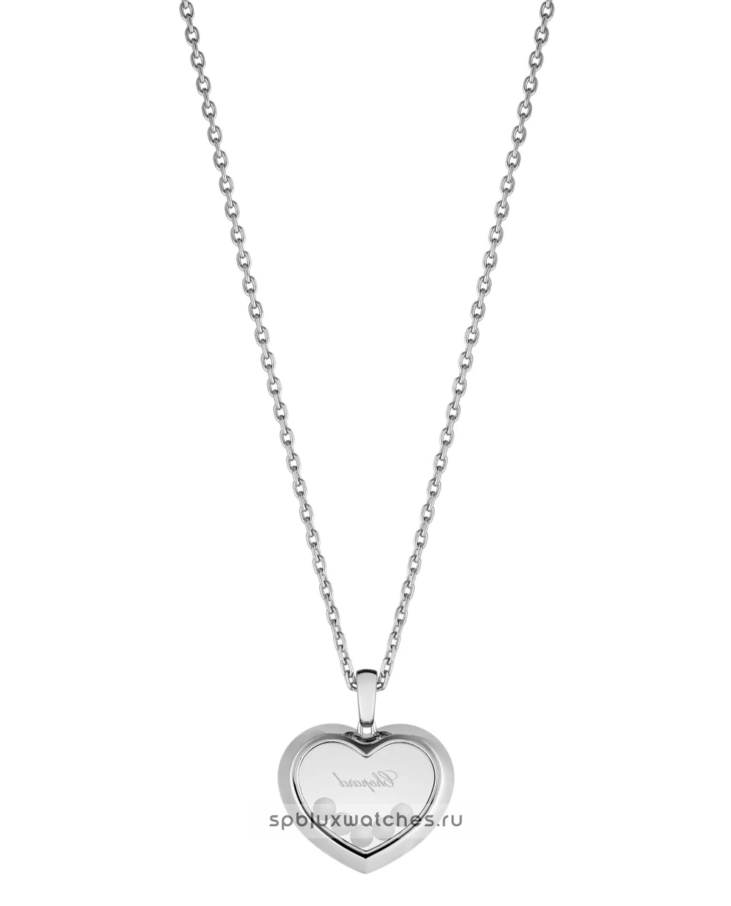 Подвеска Chopard Happy Diamonds Icons Pendant 79A038-1201