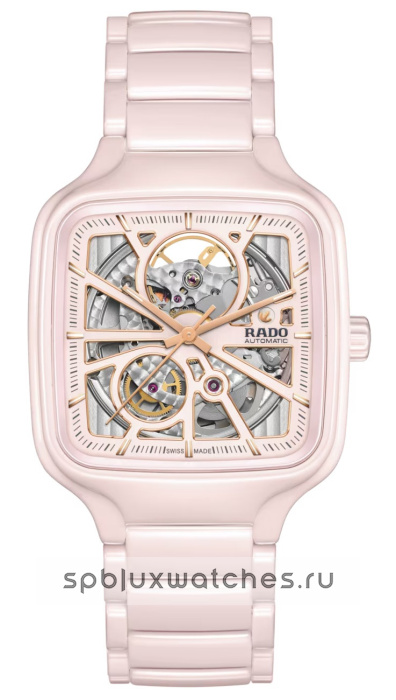 Rado True Square Automatic Open Heart 38 mm R27123012