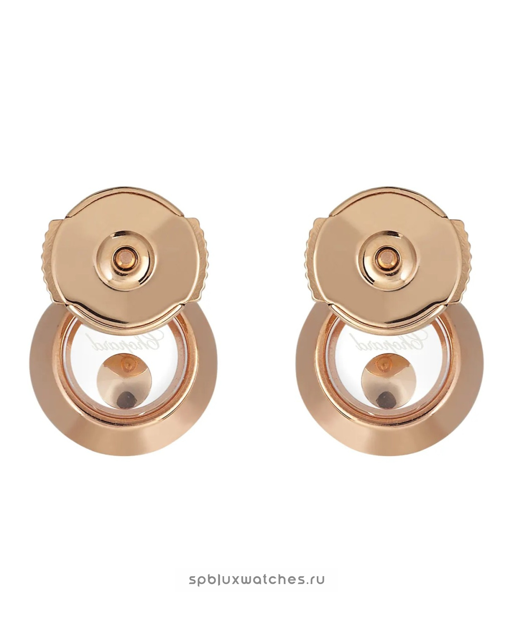 Серьги Chopard Happy Diamonds Icons Earrings 83A017-5001