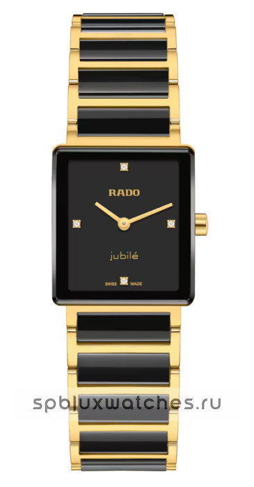 Rado Integral Diamonds 23 mm R20252702