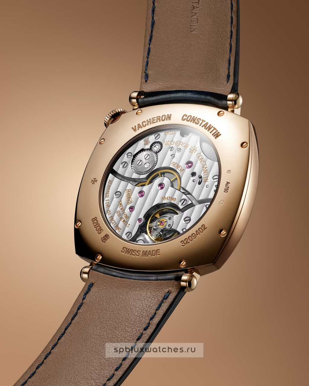 Vacheron Constantin Historiques American 1921 40 x 40 mm 82035/000R-H114