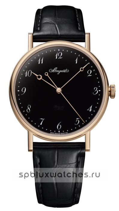 Breguet Classique 5177 38 mm 5177BR/2N/9V602