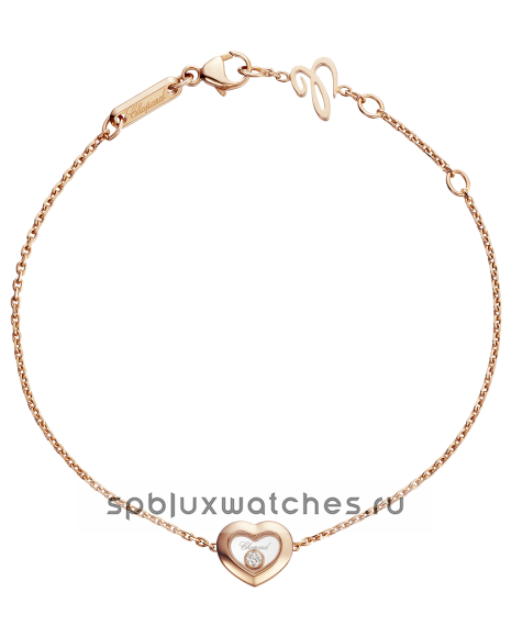 Браслет Chopard Happy Diamonds Icons Bracelet 85A054-5001