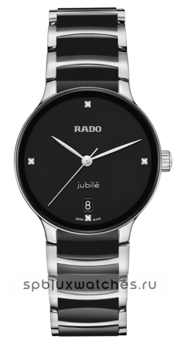 Rado Centrix Diamonds 35 mm R30040712