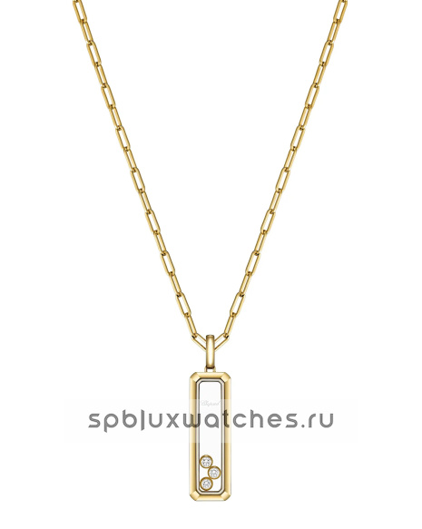 Подвеска Chopard Happy Diamonds Icons Pendant 79A202-0001