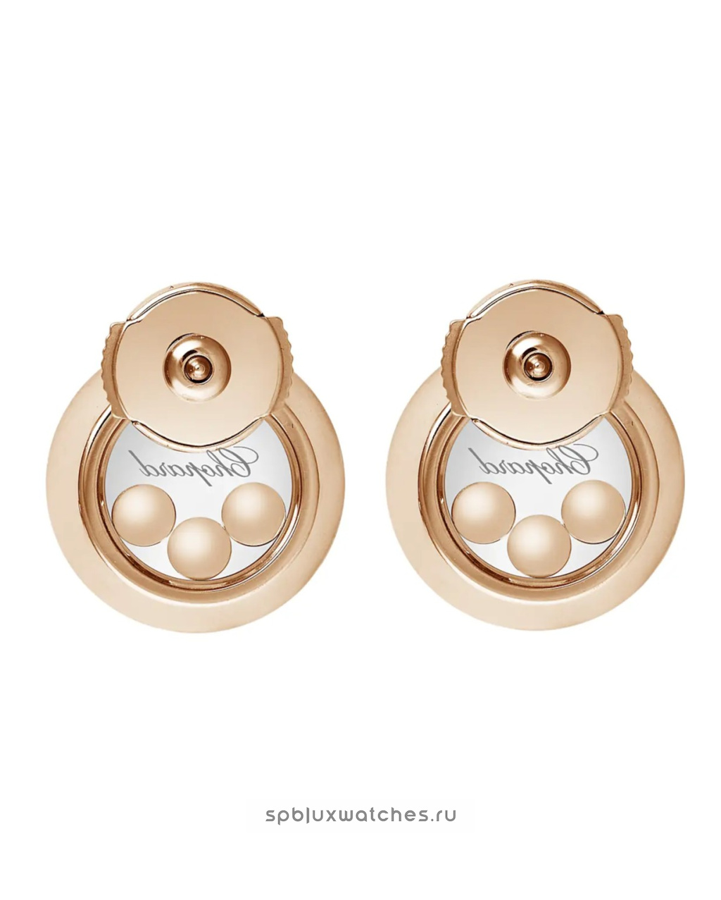 Серьги Chopard Happy Diamonds Icons Earrings 83A018-5201