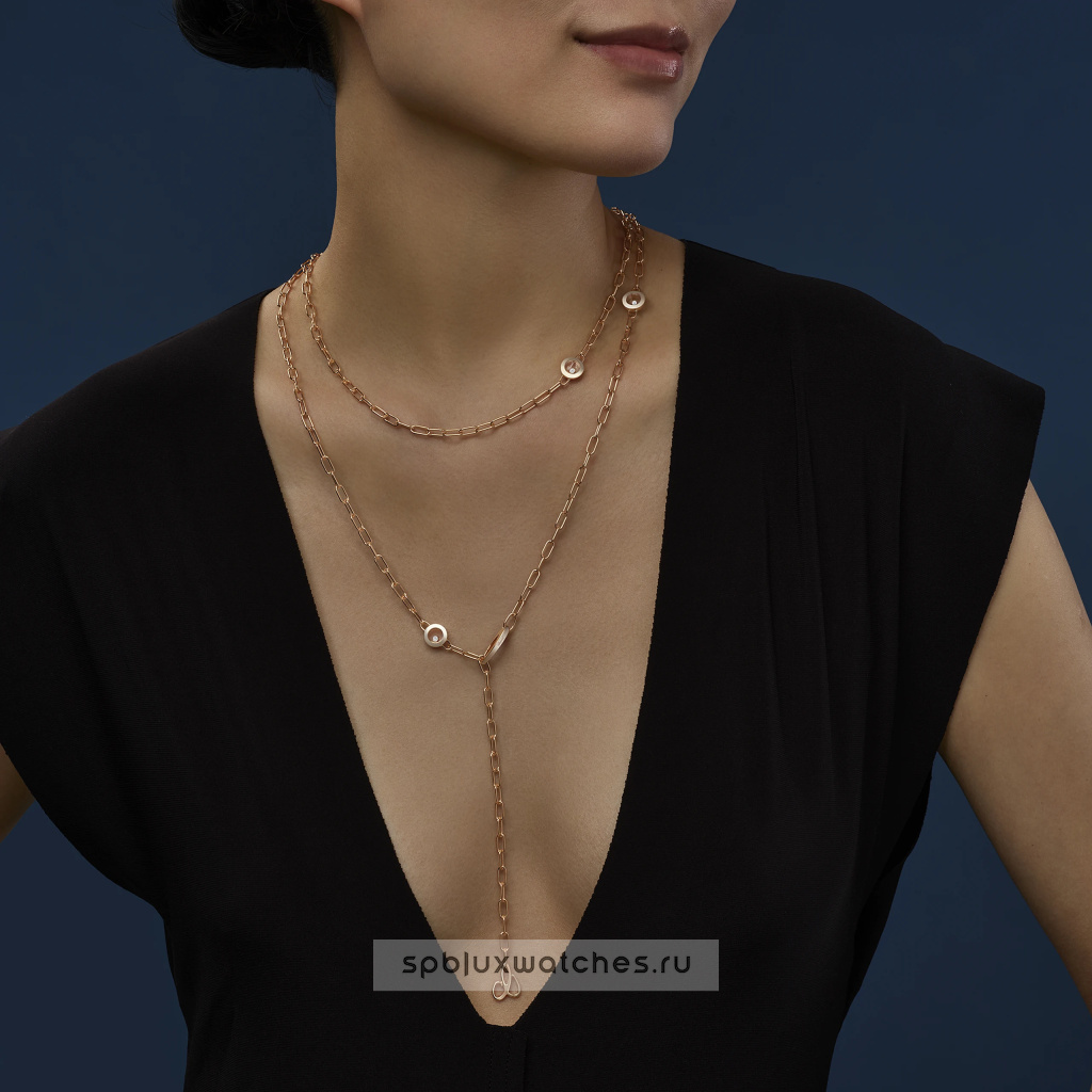 Колье-сотуар Chopard Happy Diamonds Icons Sautoir Necklace 81A117-5001