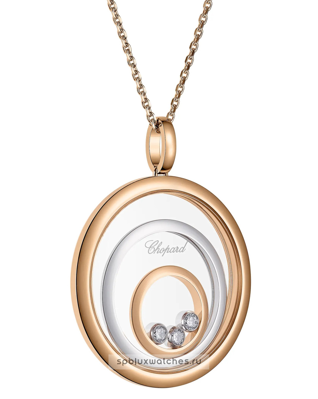 Подвеска Chopard Happy Spirit Pendant 798232-9001