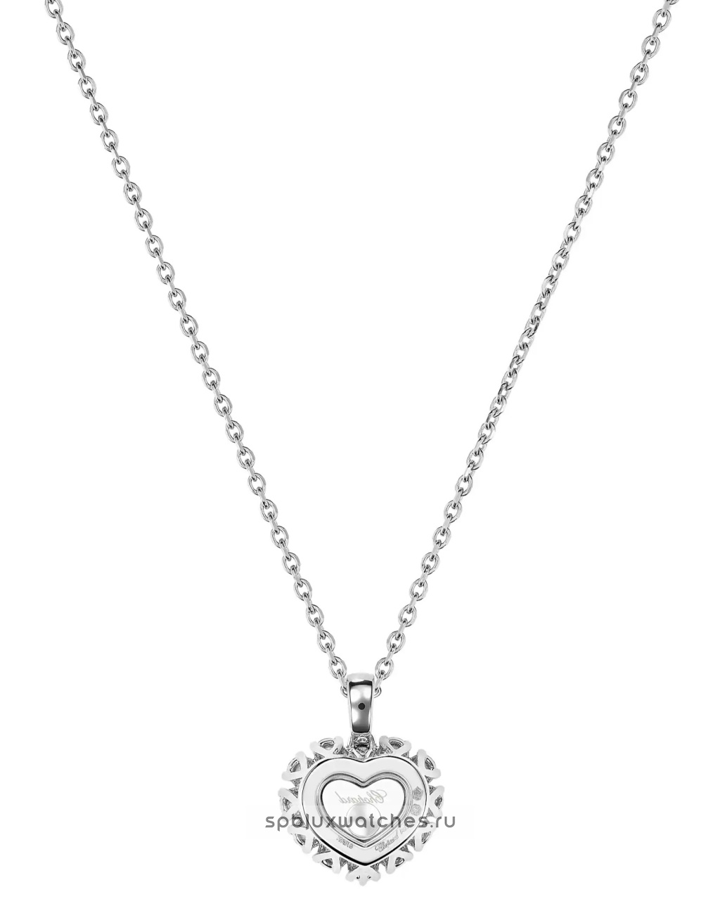 Подвеска Chopard Happy Diamonds Icons Joaillerie Pendant 79A616-1001