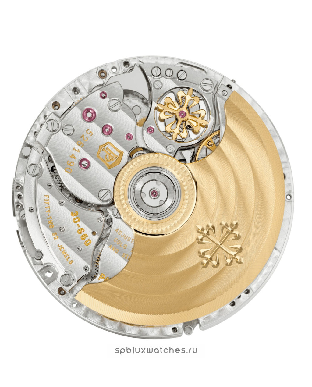 Patek Philippe Grand Complications Calatrava 24-Hour Alarm 41 mm 5322G-010
