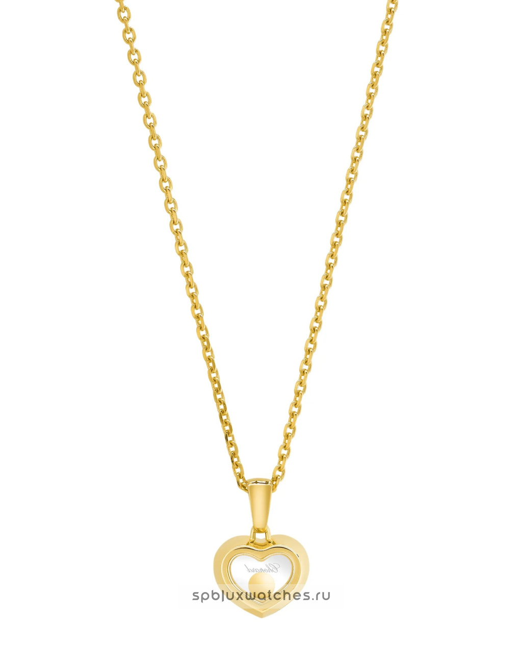 Подвеска Chopard Happy Diamonds Icons Pendant 79A054-0001