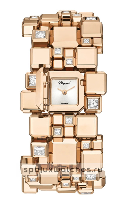 Chopard Ice Cube 18 mm 104272-5001