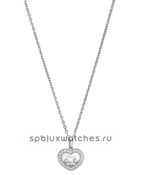 Подвеска Chopard Happy Diamonds Icons Pendant 79A611-1201