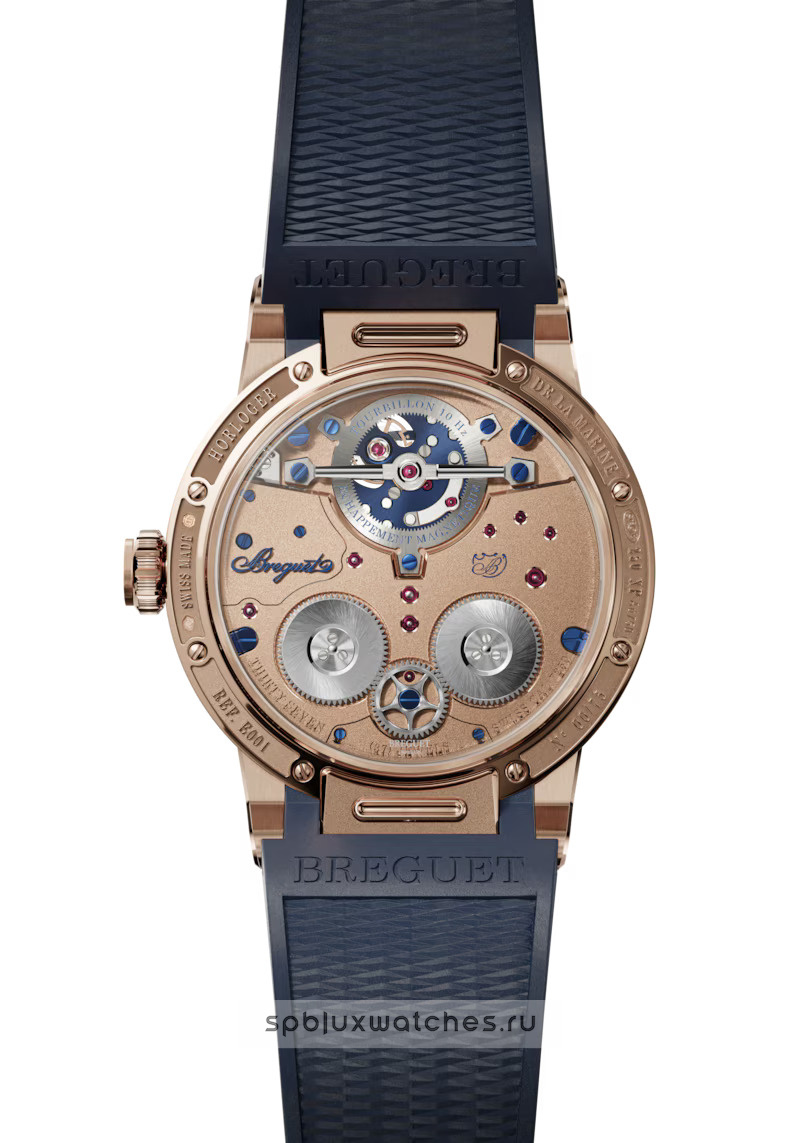 Breguet Experimentale 1 43.5 mm E001BH/S9/5ZV