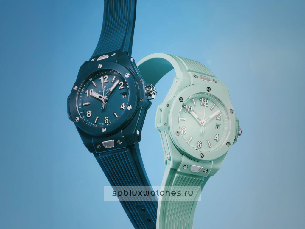 Hublot Big Bang Mint Green Ceramic 33 mm 485.GS.5271.RX