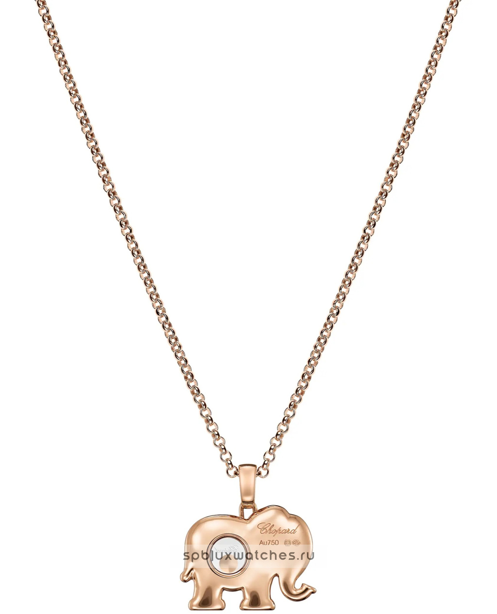 Подвеска Chopard Happy Diamonds Elephant Pendant 79A189-5001