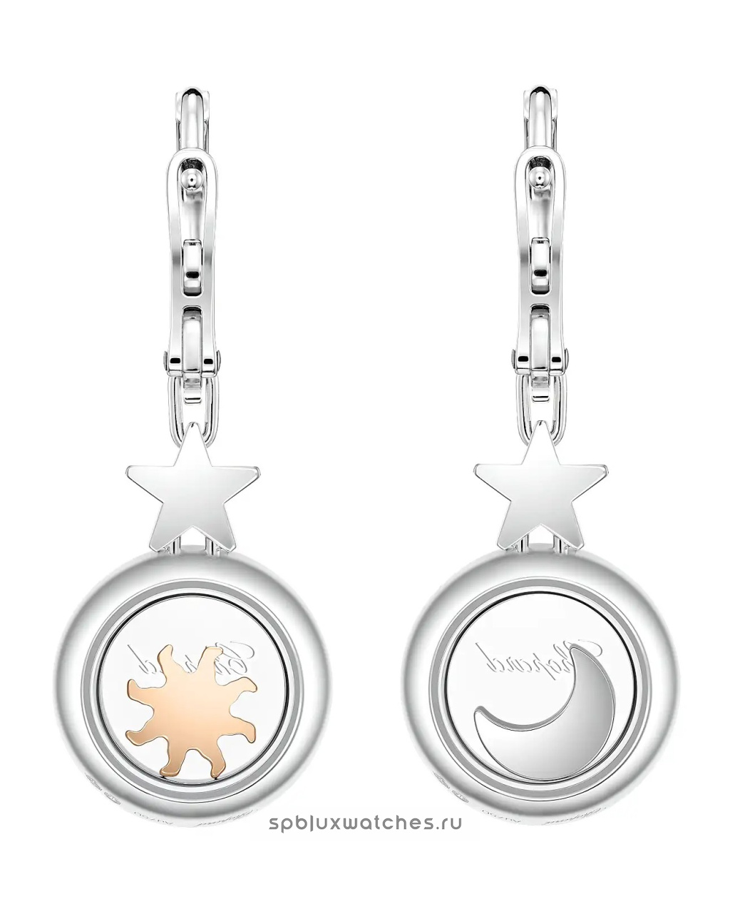 Серьги Chopard Happy Diamonds Icons Earrings 839434-1401