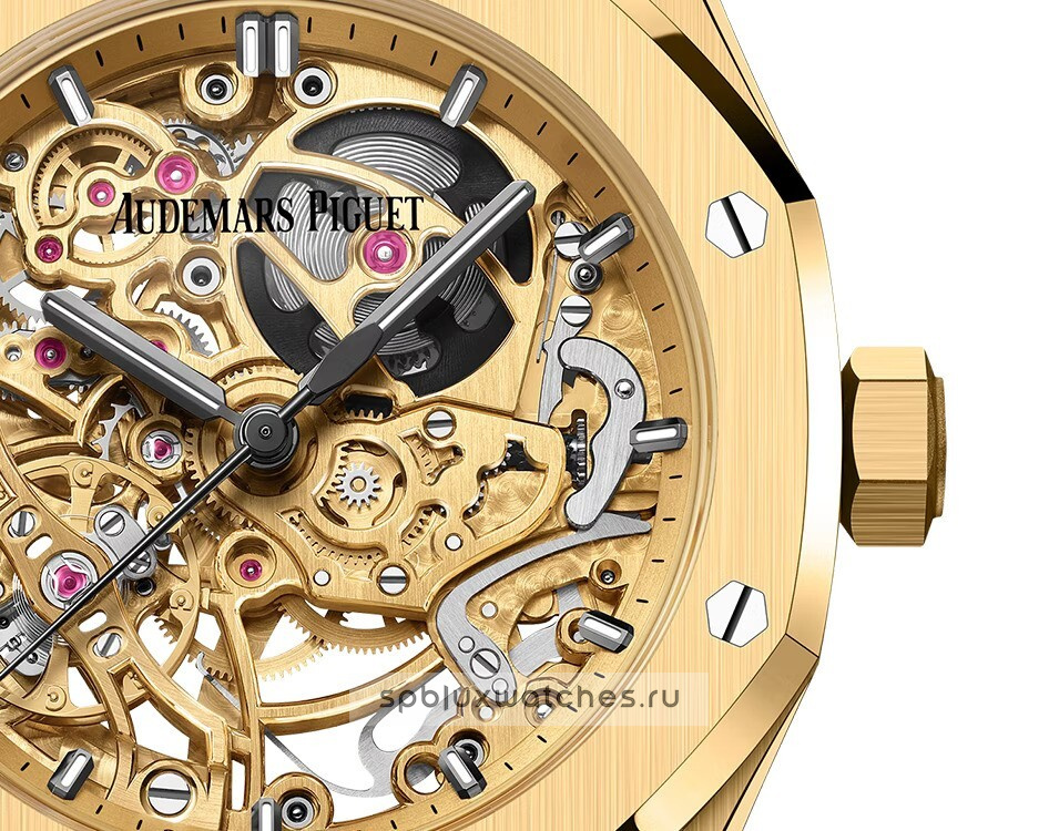 Audemars Piguet Royal Oak Double Balance Wheel Openworked 37 mm 15467BA.OO.1256BA.01