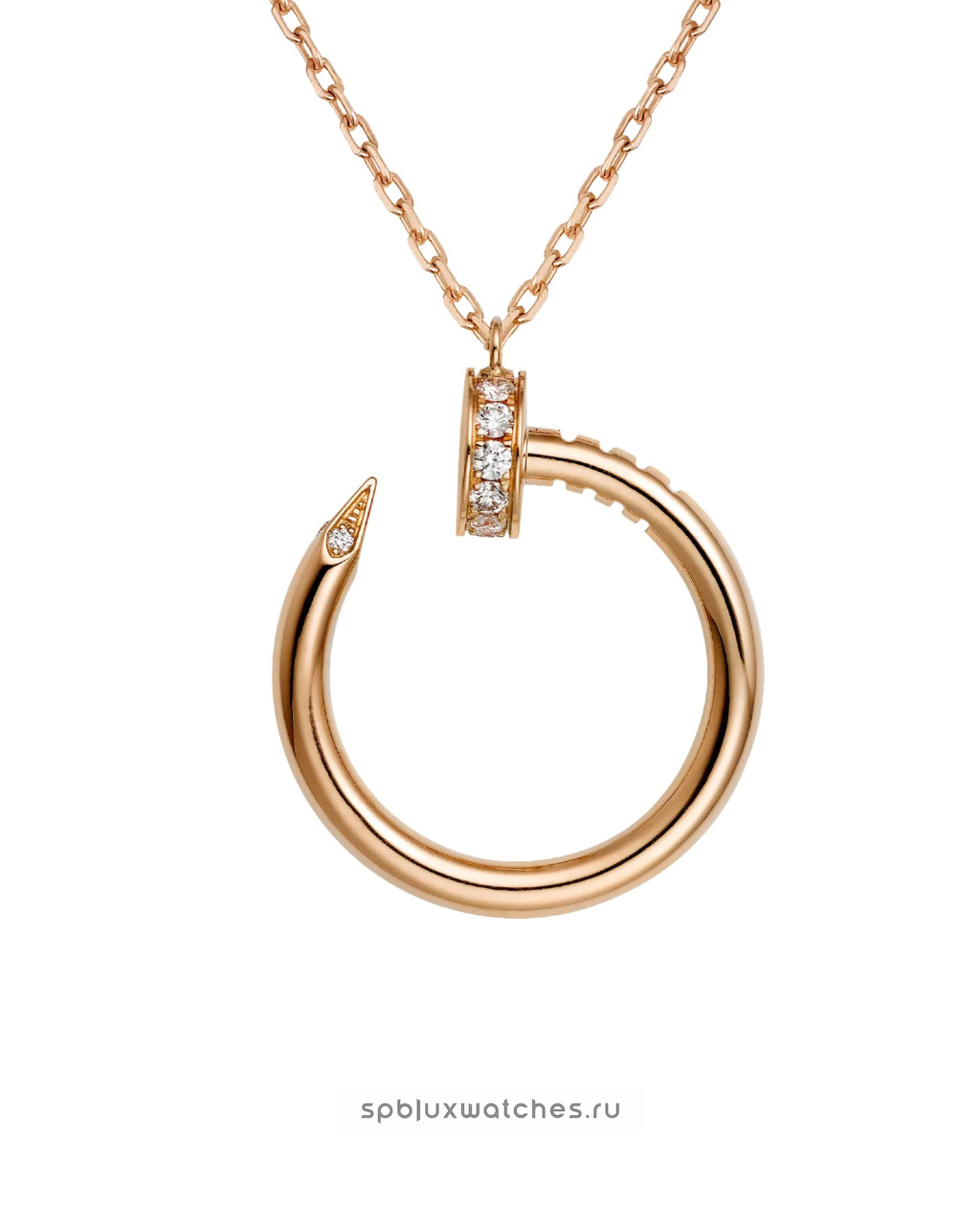 Подвеска Cartier Juste un Clou Diamonds Pendant B7224887