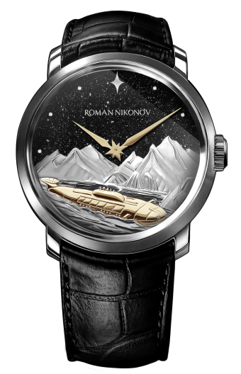 Часы Roman Nikonov «Подводная лодка» RN201313